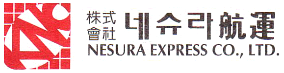 NESURA EXPRESS CO., LTD. (Seoul, South Korea)